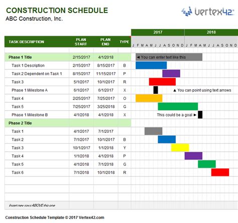 Milestones Professional 2017 v17.0